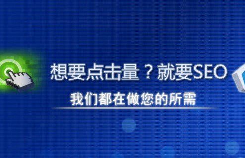 宁波企业站群多城市系统源码
