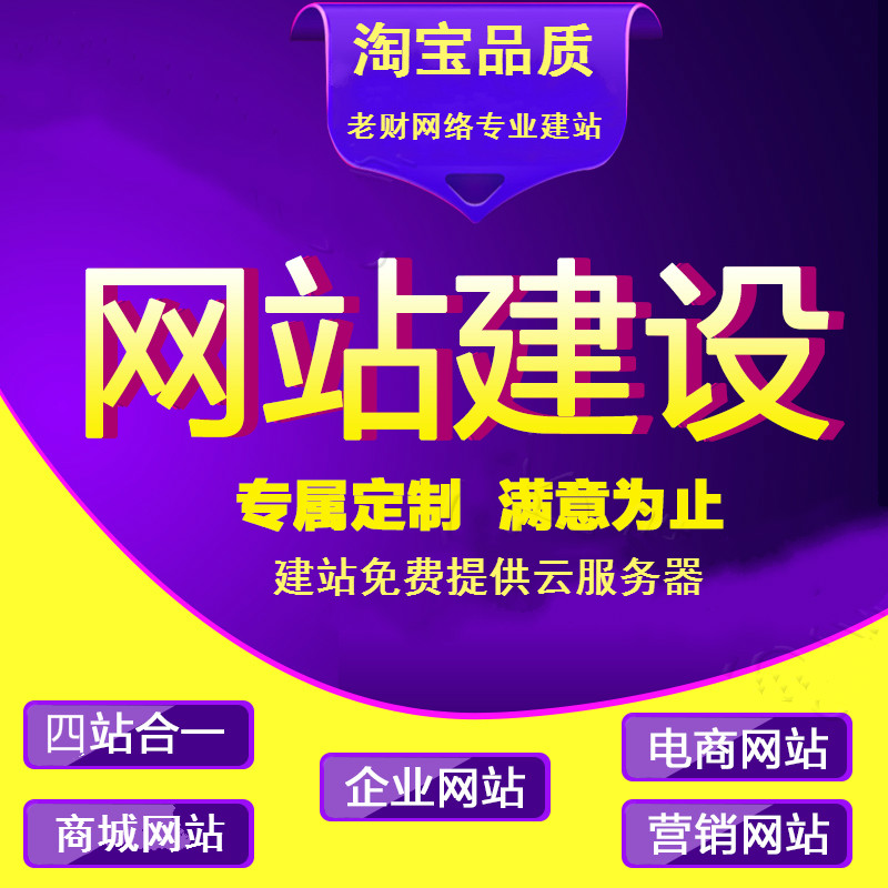 宁波宁波翻斗式大蒜提升机